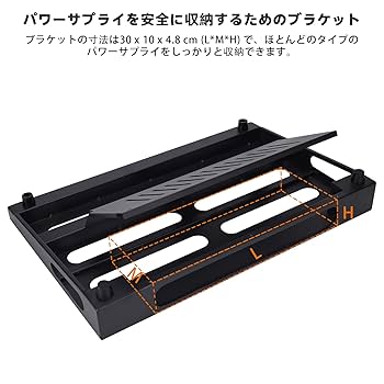 Amazon | GOKKO ギターエフェクター ボード ペダルボード 収納
